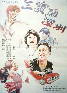 第一章激情艳妇小说